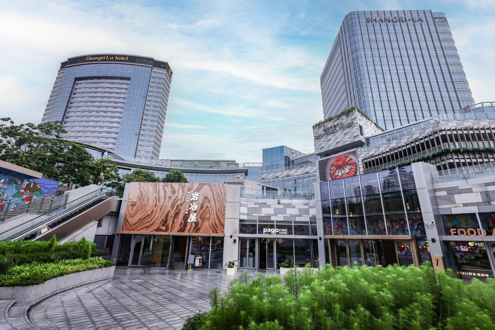 Shangri-La Fuzhou Fuzhou  Exterior photo